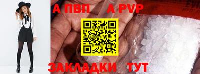гидропоника Первоуральск