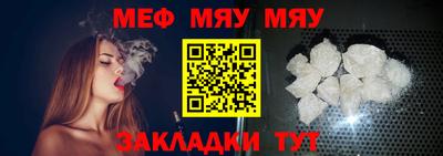 ГАЛЛЮЦИНОГЕННЫЕ ГРИБЫ Пушкино