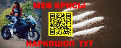 mdma Пенза