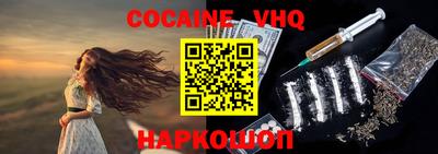 гидропоника Первоуральск