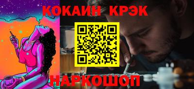 мяу мяу мука Партизанск