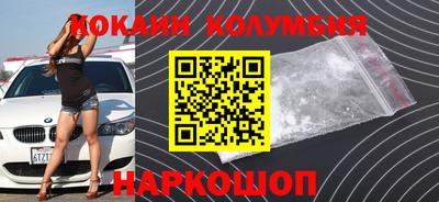 гидропоника Первоуральск
