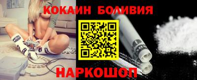 гидропоника Первоуральск