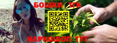мяу мяу мука Партизанск