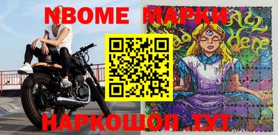 гидропоника Первоуральск