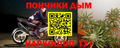 мяу мяу мука Партизанск