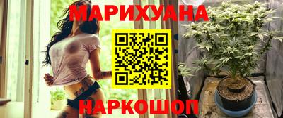 гидропоника Первоуральск