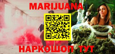 mdma Пенза