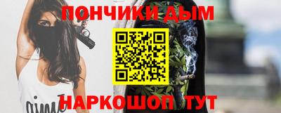 мяу мяу мука Партизанск