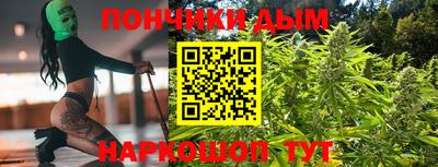 mdma Пенза