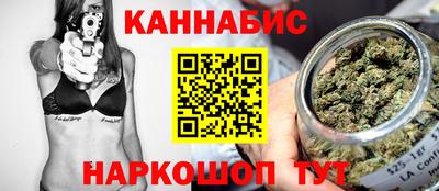 мяу мяу мука Партизанск