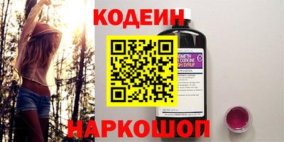 mdma Пенза