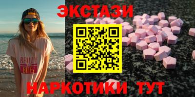 гидропоника Первоуральск