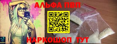 mdma Пенза