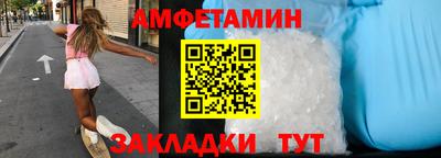 гидропоника Первоуральск