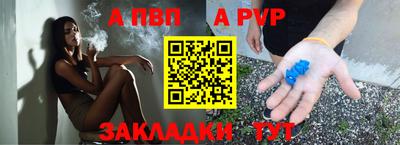 гидропоника Первоуральск