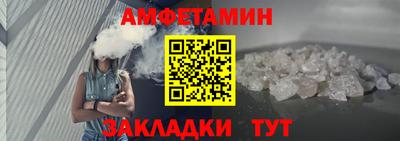 мяу мяу мука Партизанск