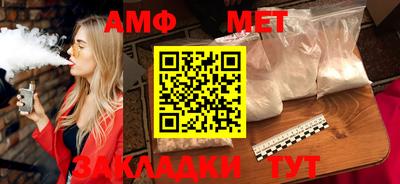 mdma Пенза