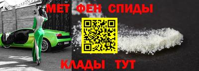 мяу мяу мука Партизанск