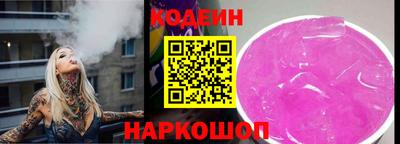 mdma Пенза