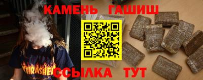 mdma Пенза