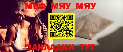 гидропоника Первоуральск