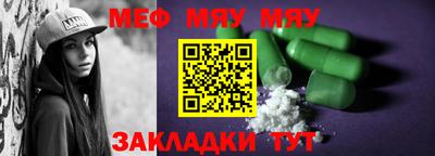 mdma Пенза