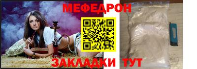 mdma Пенза
