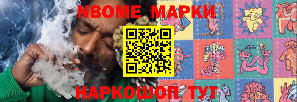гидра онион  LSD-25 экстази ecstasy  Торжок  Вход с VPN  Лсд 25 экстази кислота 